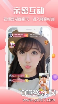聊客赚金币正式版截图1