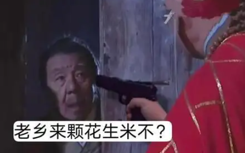 9GAG官方客户端