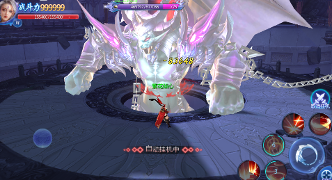 魔天记3D无限仙玉版下载