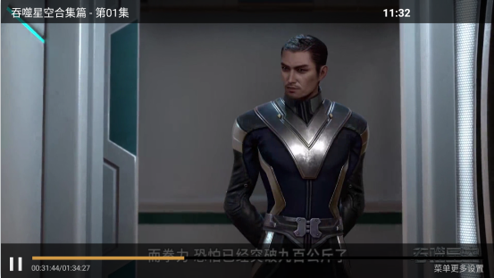 诚信影视大全免费观看完整版下载