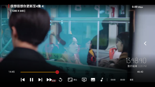 沐沐影视TV版app下载