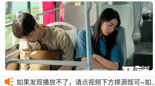 古泓影视app官方版