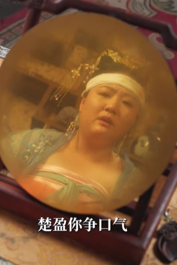 肥宅当皇后短剧免费观看app下载(多多追剧)