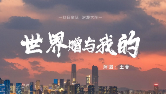 QR Music安卓版下载