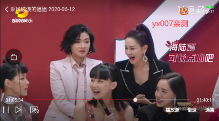 小巴影视纯净版