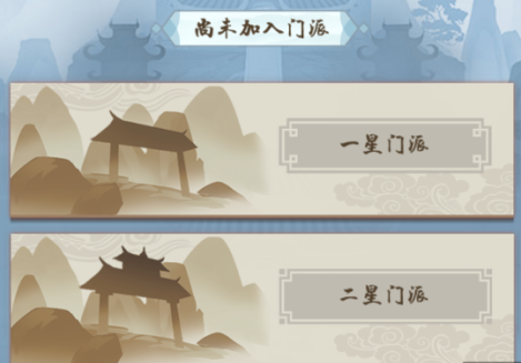 神创九州游戏最新版