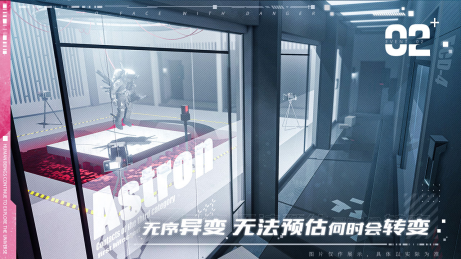 代号X5 代号X5