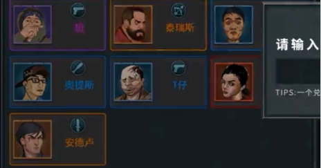 尸城危机最新版本 尸城危机最新版本