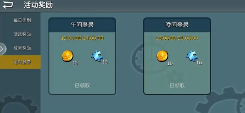 躲猫猫大乱斗下载正版多人联机 躲猫猫大乱斗下载正版多人联机