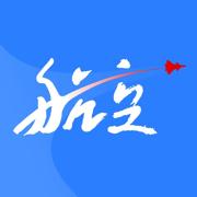 航空强国2025最新版