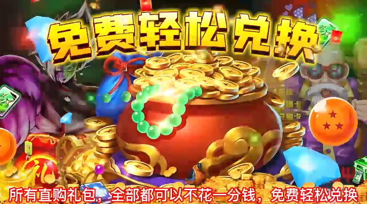 联盟契约手撸无限代币