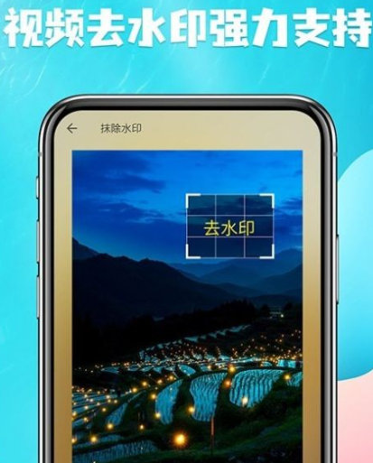 视频提取宝app官方下载 视频提取宝app官方下载