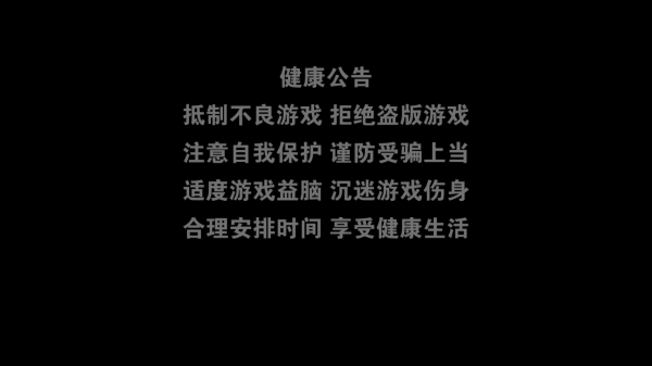 口袋灵龙送2000元充值卡版