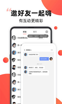 爆米花视频下载2022安卓最新版截图1
