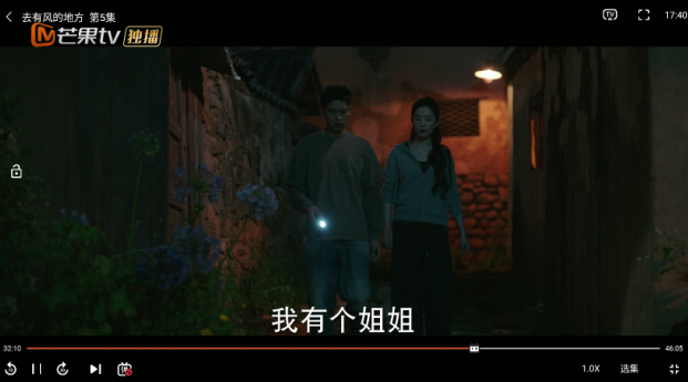 电影库追剧软件 电影库追剧软件