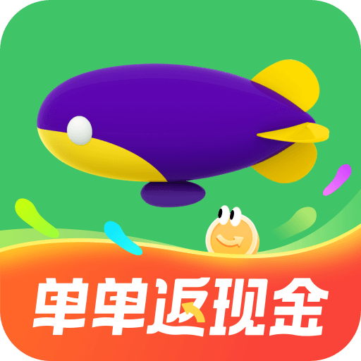 同程旅行鸿蒙版华为手机下载