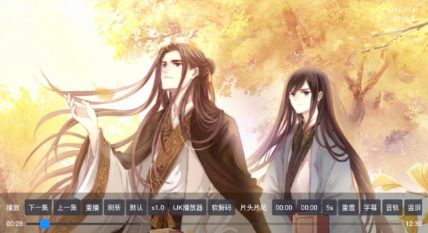 坏猫TV2.0最新版 坏猫TV2.0最新版