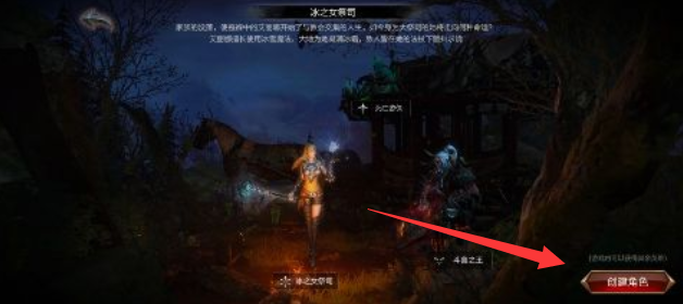 拉结尔永久0.1折下载 拉结尔永久0.1折下载