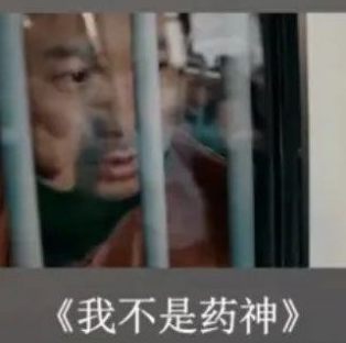 全民刷视频功能演示