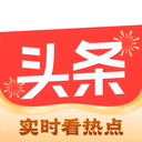 今日头条手机版下载