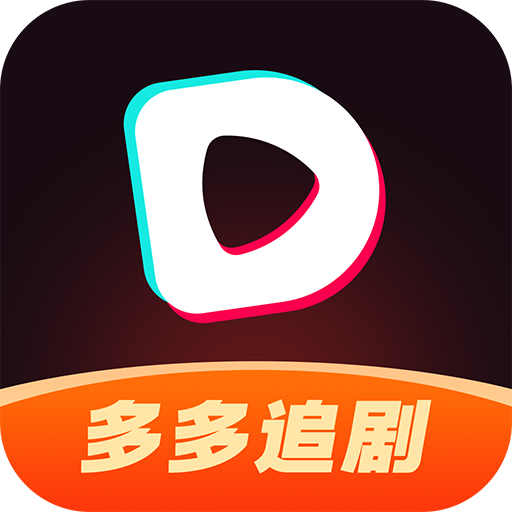 总裁妈咪惹不起短剧app下载