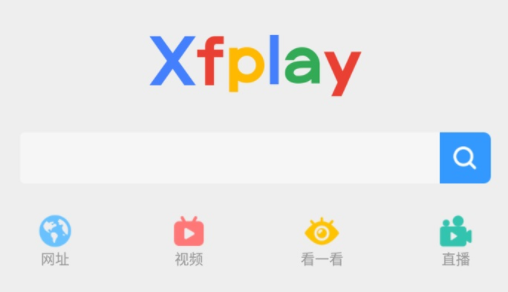 影音先锋中文字幕版本 影音先锋中文字幕版本