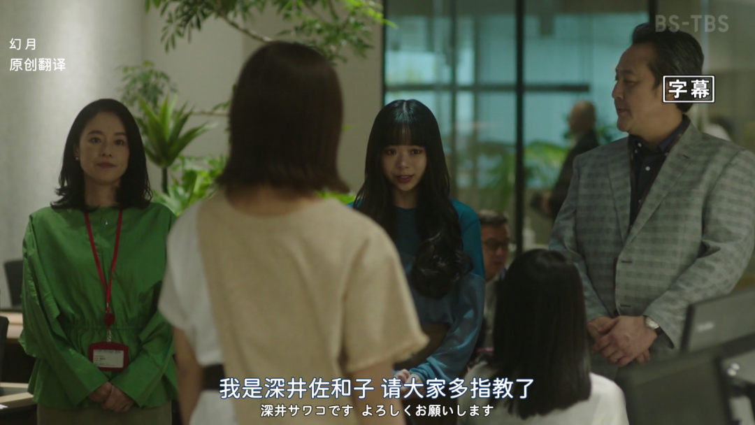 小爱影视tv版截图3