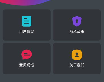 月亮播放器新版app最新版下载
