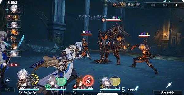 崩坏星穹铁道华为渠道服下载 崩坏星穹铁道华为渠道服下载