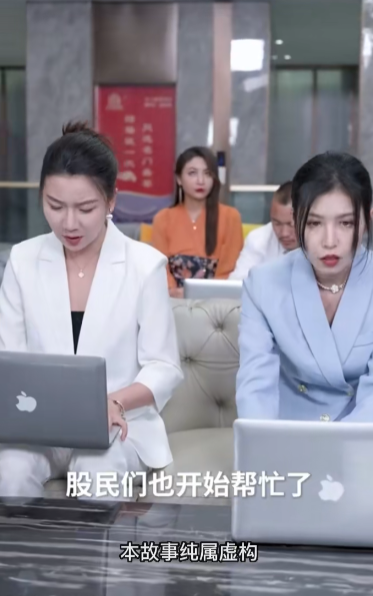 超级神豪在都市短剧免费观看app下载(多多追剧) 超级神豪在都市短剧免费观看app下载(多多追剧)