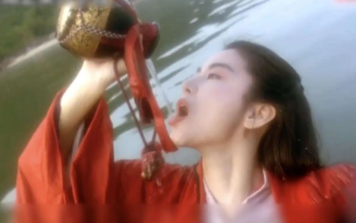 易火影视