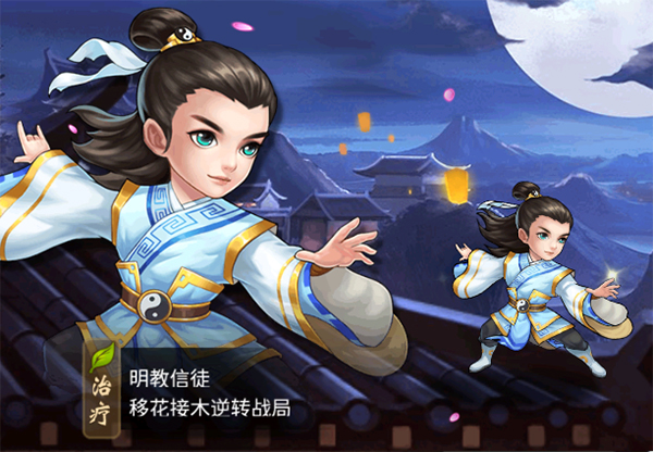 英雄计划BUG抽悟空版 英雄计划BUG抽悟空版