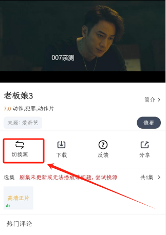 小飞视频app安卓版下载 小飞视频app安卓版下载