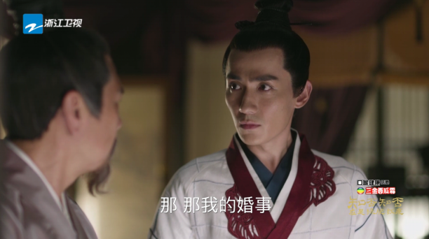 青椒TV电视版