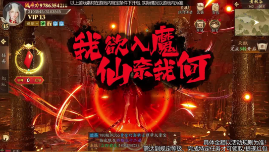 红包哪里跑赚钱游戏下载 红包哪里跑赚钱游戏下载