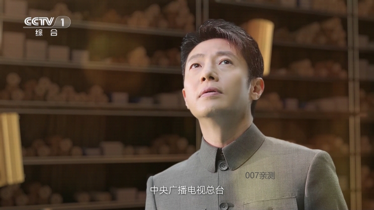 优品影视tv版官方下载截图3