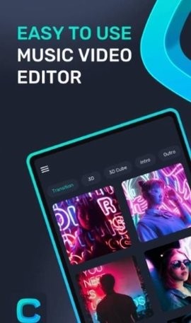 compose软件2022最新版截图3