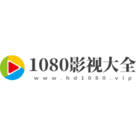 1080影视大全免费追剧app下载