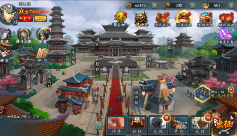 猛将争霸无限元宝版下载