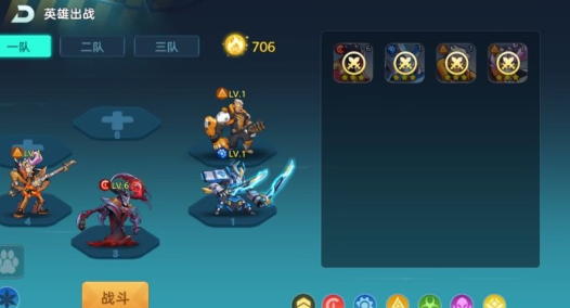 戒灵传说无限金币无限钻石下载