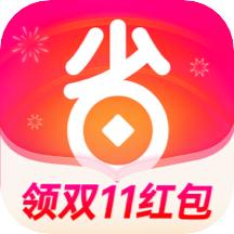 好省app下载安装