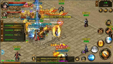 决战白日门无限元宝版下载