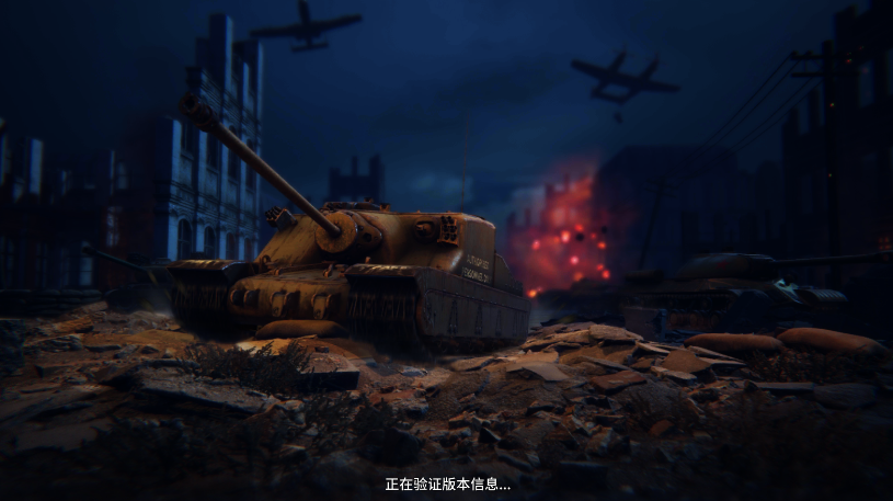 铁血阵地经典地图