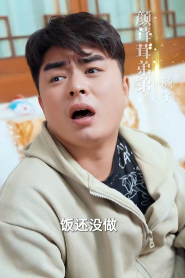 世界对我温柔以待全集在线观看 多多追剧app