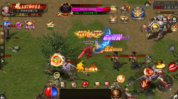 魔塔gm免充狂刷下载