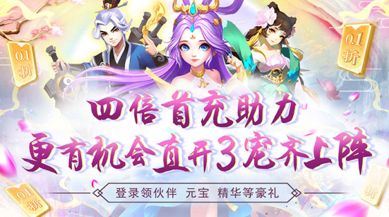 合金风暴无限金币无限钻石下载 合金风暴无限金币无限钻石下载