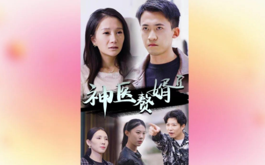 兄弟短剧免费版下载 兄弟短剧免费版下载