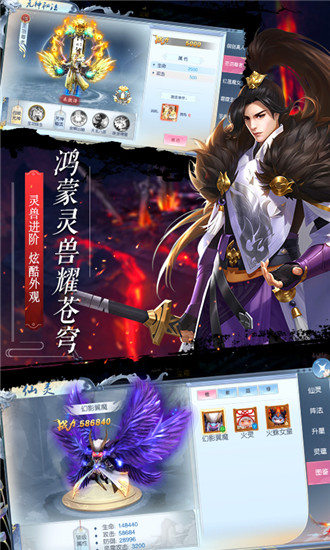 无上乾坤玄幻版 无上乾坤玄幻版
