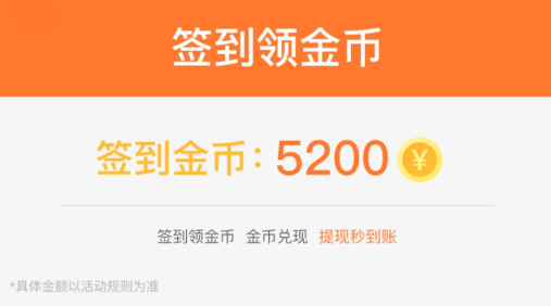沙发短剧手机版下载安装