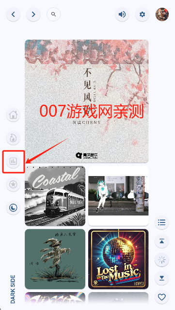 澎湃音乐进入榜单页面